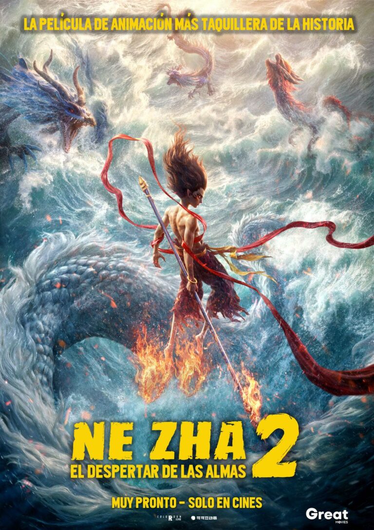 La animación china llega a Cinemacenter